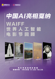 尺度大的同性做爰电影春光乍泄